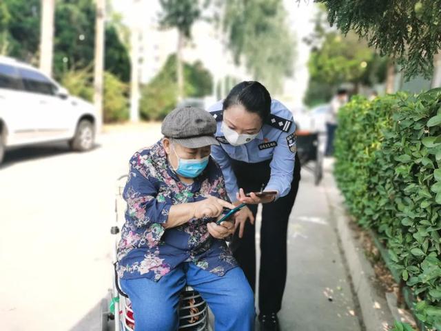 四位北京女警,榜上有名!