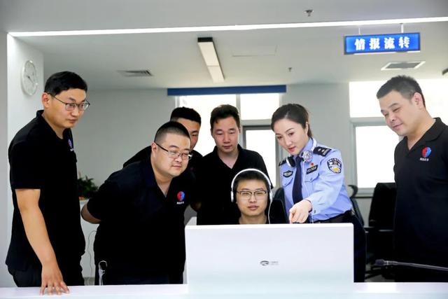 四位北京女警,榜上有名!