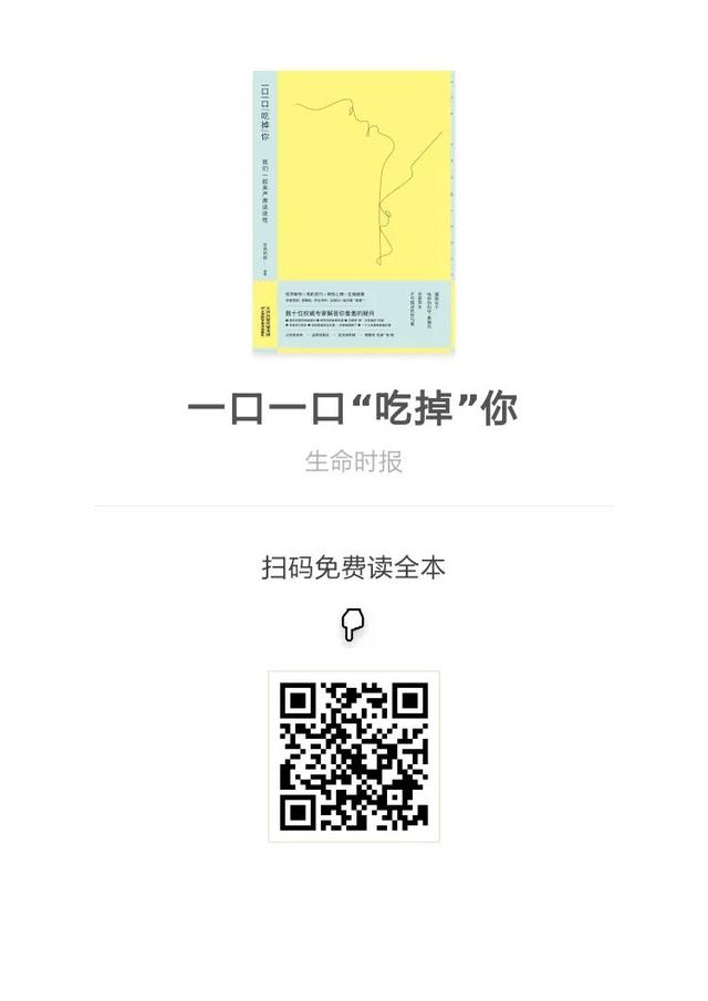 睡前悄悄话,所有女生过来坐好认真听