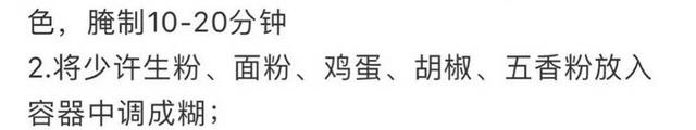 女孩子必学的35道家庭拿手菜,做法详细操作简单,先收藏起来备用