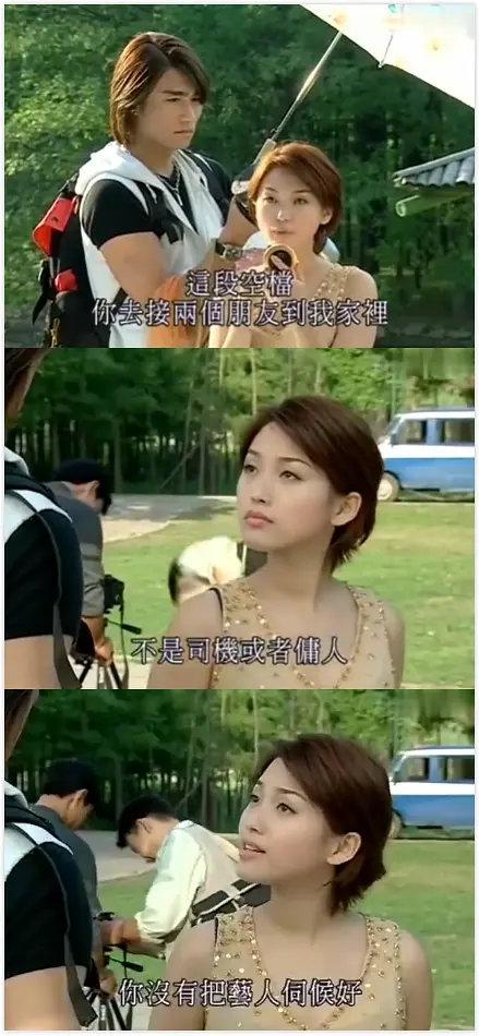 金莎参演过的几部电视剧,你印象最深的是哪个角色呢?