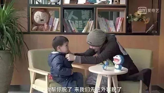 啪啪被孩子撞见,并问你们在干嘛,这个妈妈的回答让无数父母点赞