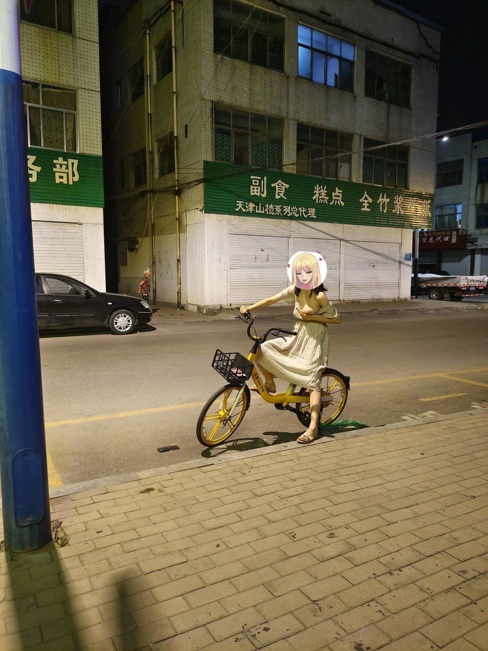 那大大的胆子，那淫荡的心儿！2023081001