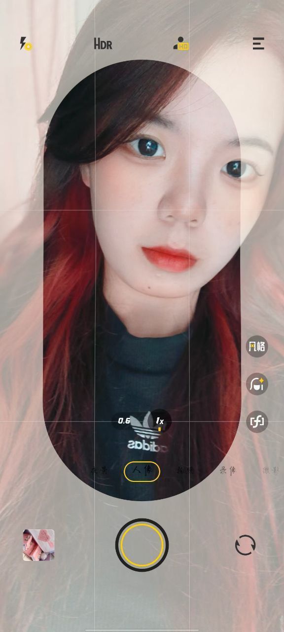 各类美女露脸反差 2023081701