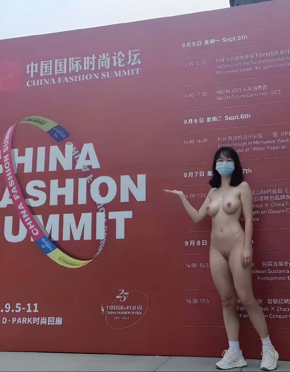 各类露脸反差美女图片 2023082001