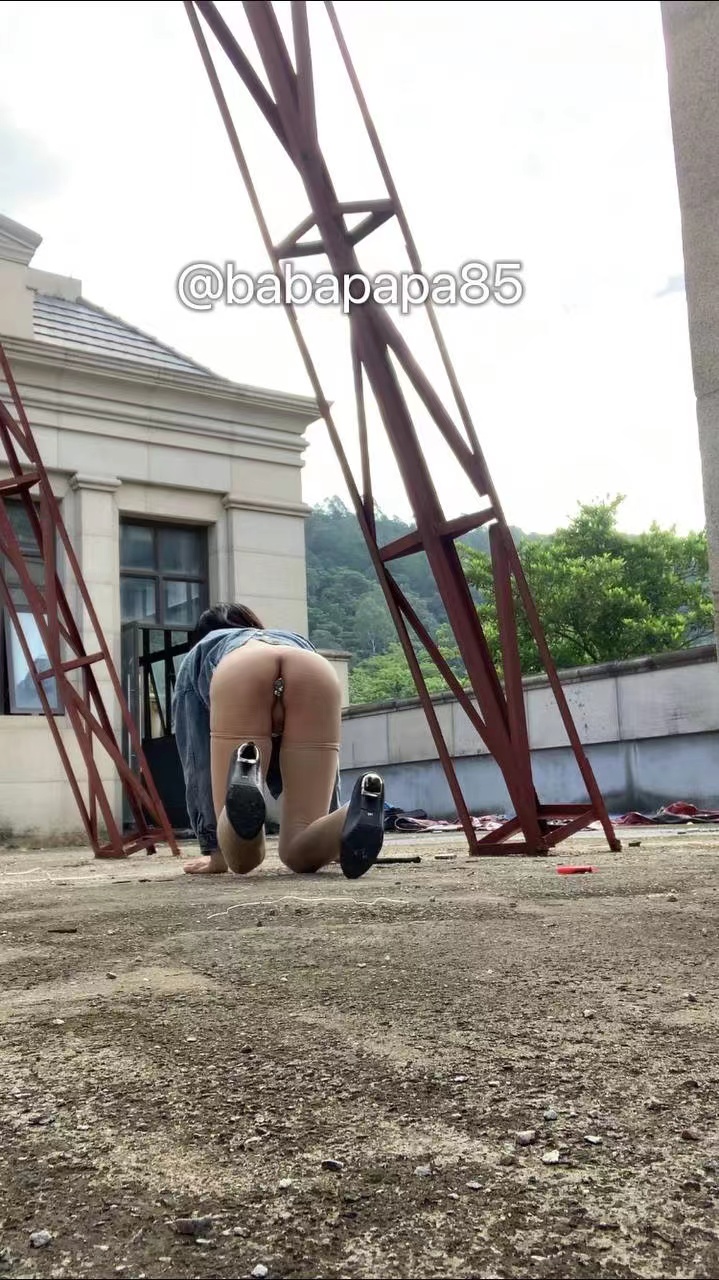 露出，人前的骚才是真的骚 20230829