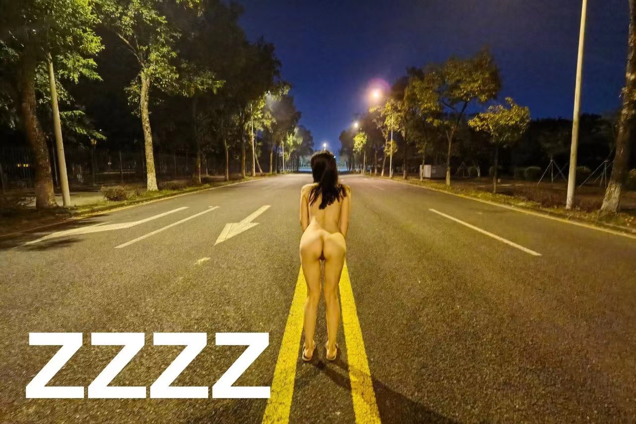 露出，人前的骚才是真的骚 20230829
