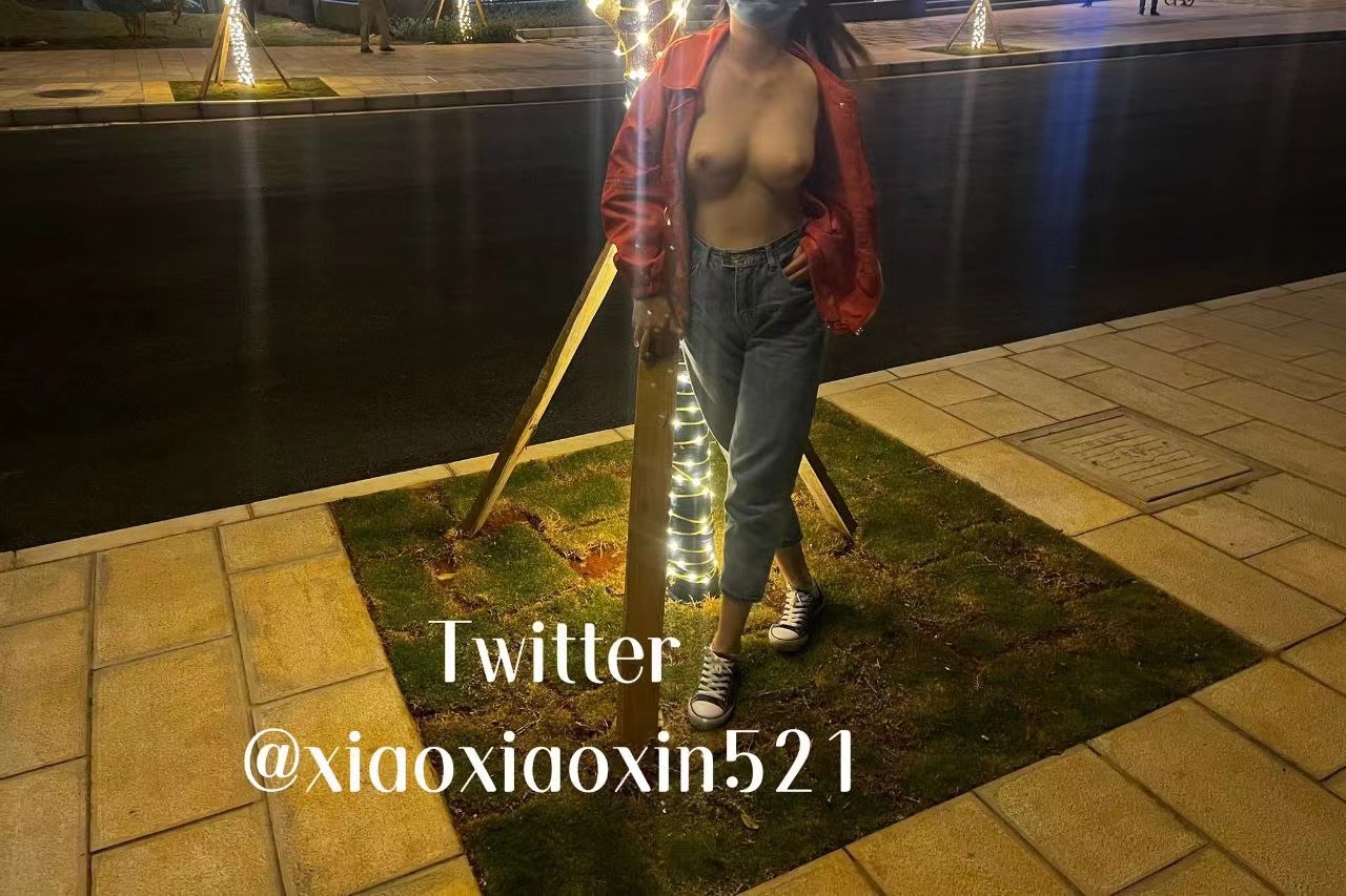 露出，人前的骚才是真的骚 20230829