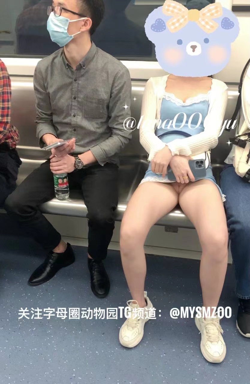 露出，人前的骚才是真的骚 20230829