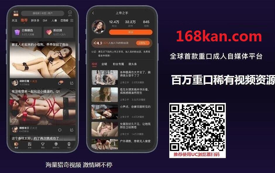 十分的性感呢，凭添了一分的妩媚，皮肤也很不错，很性感，很诱人