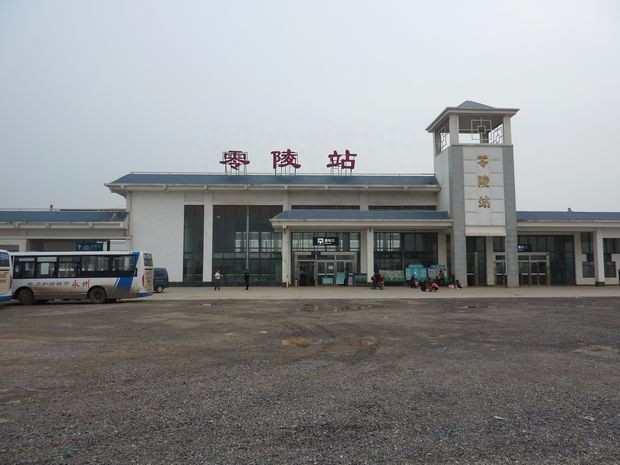 湖南省（怀化，永州）客运火车站汇总