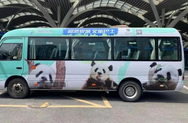 济南“文旅巴士”专线开通，畅游泉城攻略请查收
