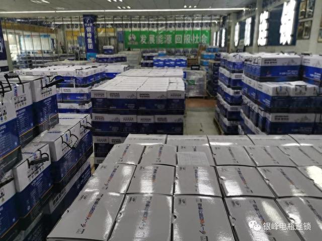 银峰集团蓄电池生产工厂，大批质优价廉蓄电池发往全国各地