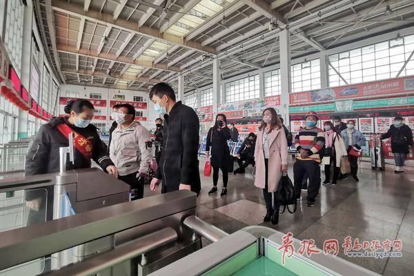 本周六起，青岛汽车总站将恢复17条省际客运班线