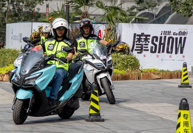“中检西部杯”2019中国摩托车年度车型评选