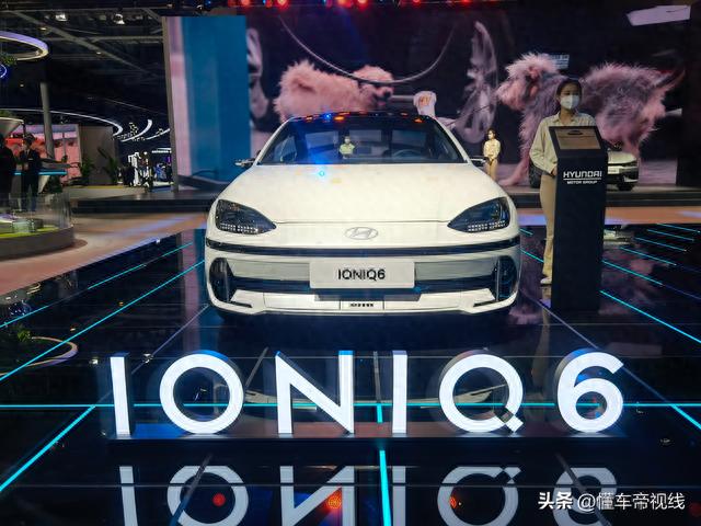 新车｜对标特斯拉Model 3，现代IONIQ 6国内亮相，韩国约26.5万元起