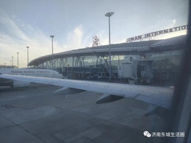 济南飞机场，第一次坐飞机流程来啦！（建议收藏）