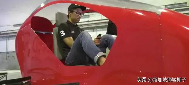 刚刚！新加坡第一辆空中汽车曝光，就连普通人也能开？！