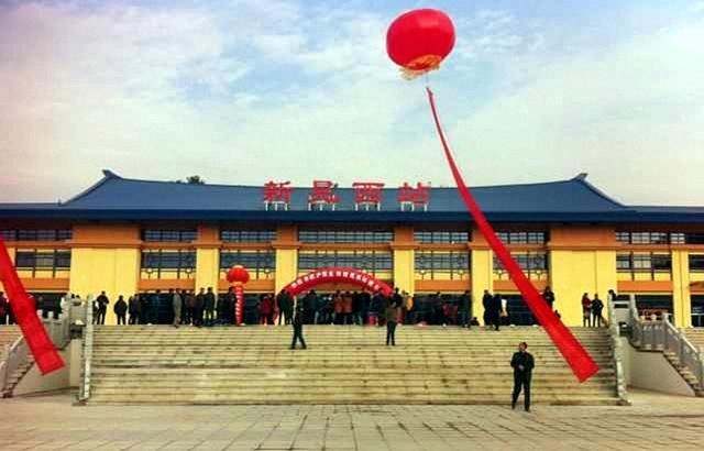 湖南省（怀化，永州）客运火车站汇总