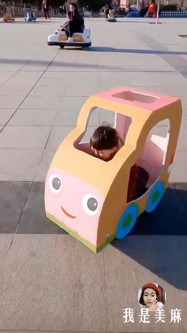 用废纸箱自制儿童小汽车，宝宝坐进去开得很灵活，至少又省了几百