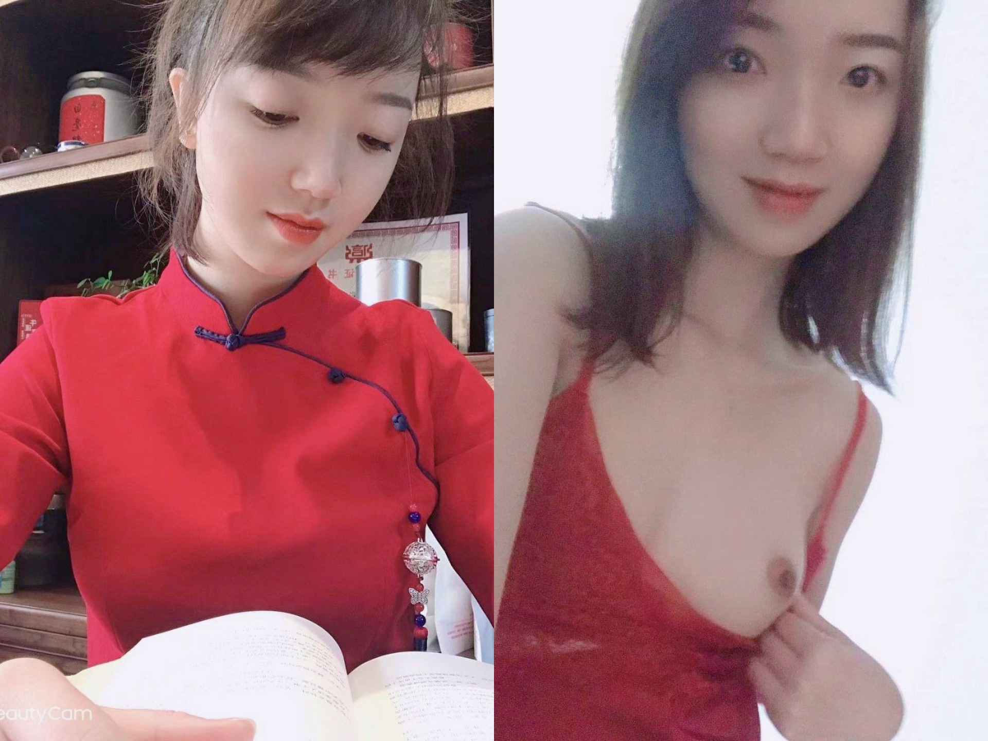 反差婊，清纯VS淫荡 二