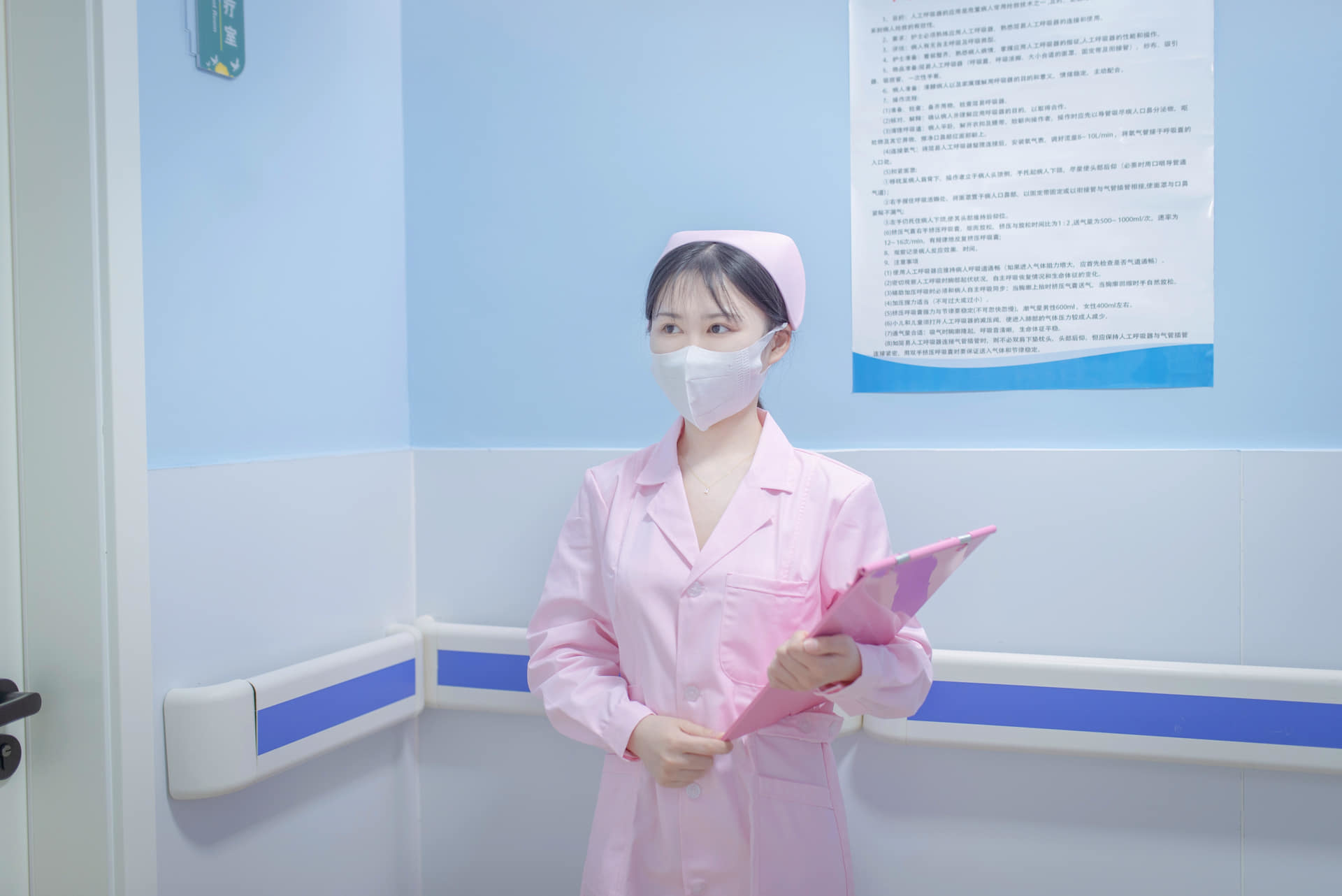 让护士姐姐看看