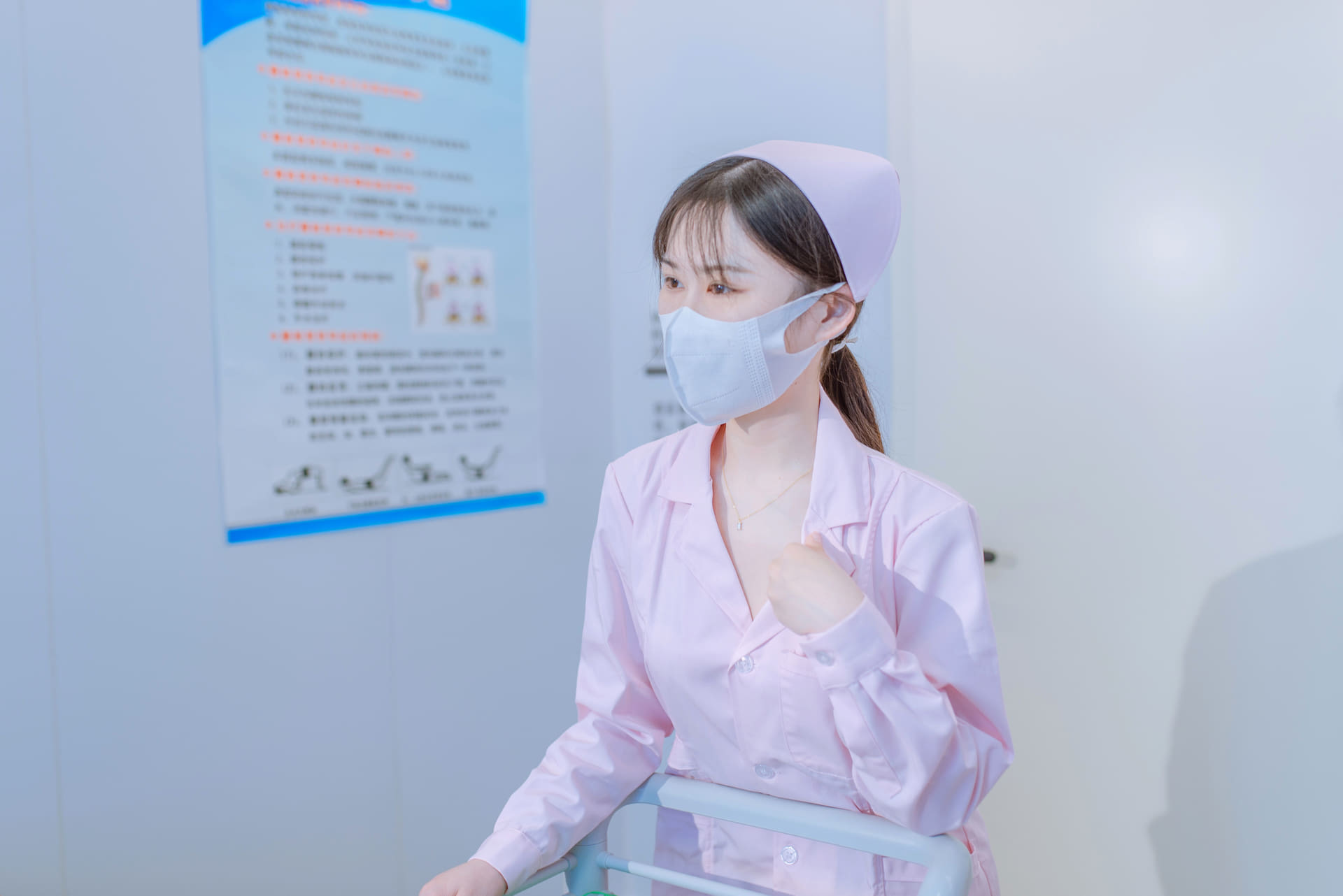 让护士姐姐看看