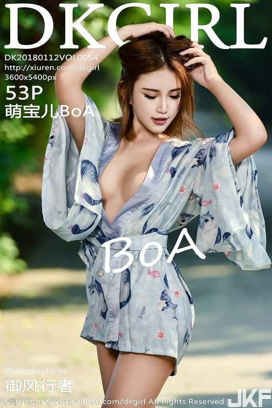 萌宝儿BoA性感写真