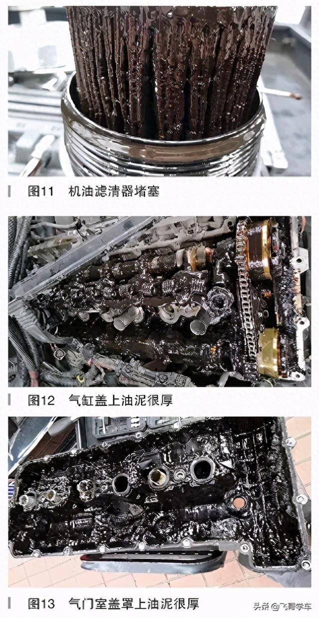 维修案例：动态气缸压力波形检测法-宝马730Li 发动机抖动