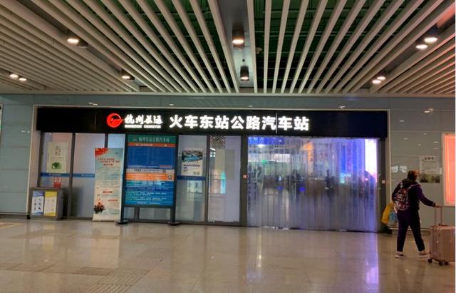 年末出行必备！杭州五大车站通行攻略来了