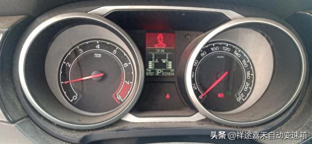 北京名爵汽车变速箱内部异响打滑现象维修