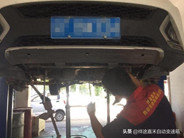 北京名爵汽车变速箱内部异响打滑现象维修