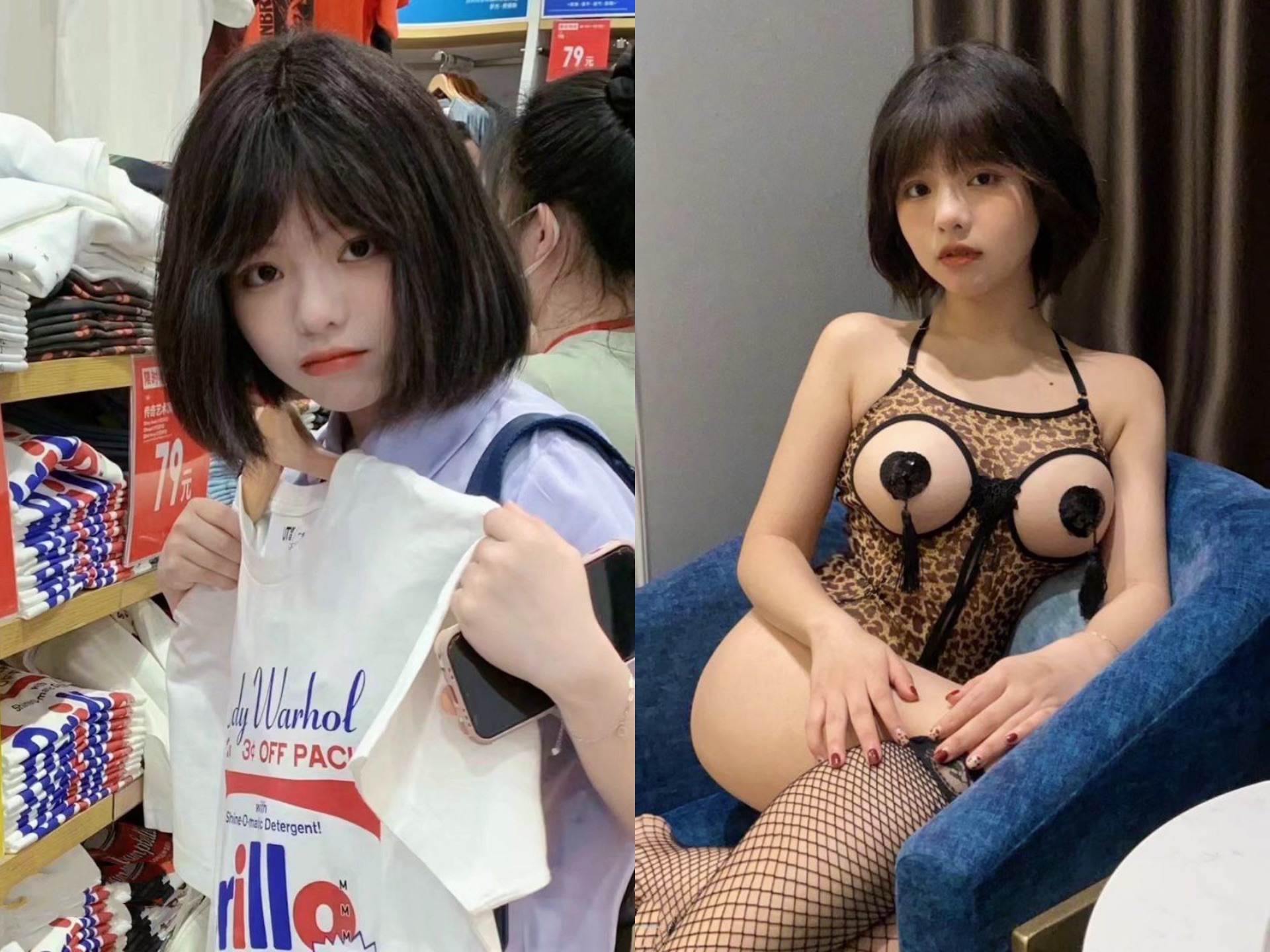 [浪荡女友]露脸反差婊，清纯女神VS淫荡母狗