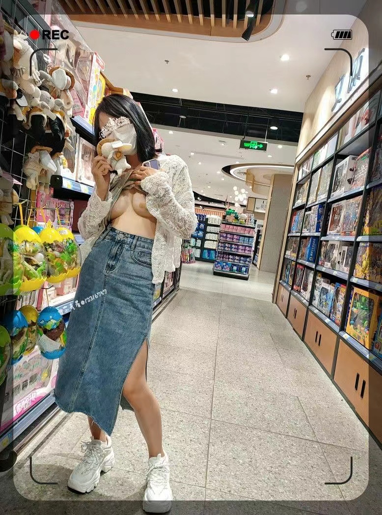 露出，人前的骚才是真的骚 20231017