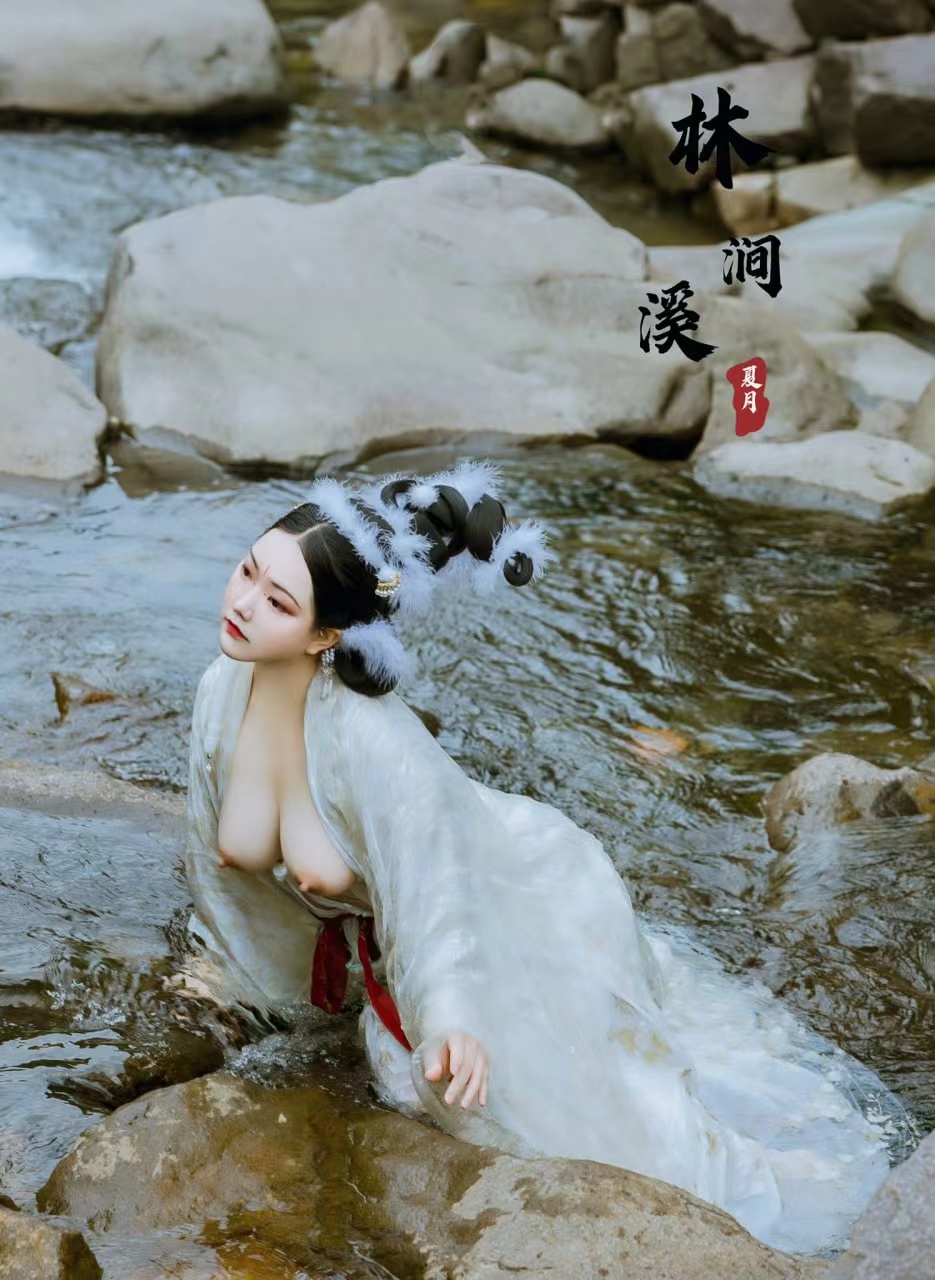 露出，人前的骚才是真的骚 20231017