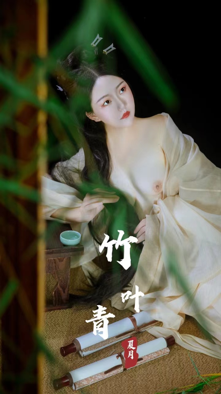 露出，人前的骚才是真的骚 20231017