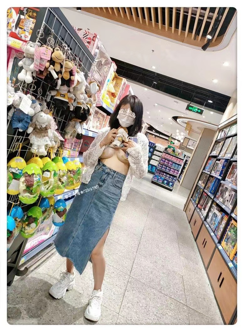露出，人前的骚才是真的骚 20231017