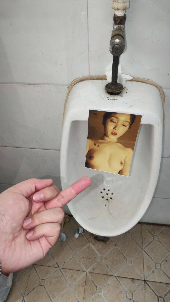 [第一期] 人前人后反差婊，你我的最爱