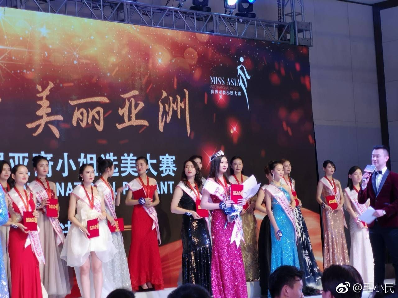 [第一期] 人前人后反差婊，你我的最爱