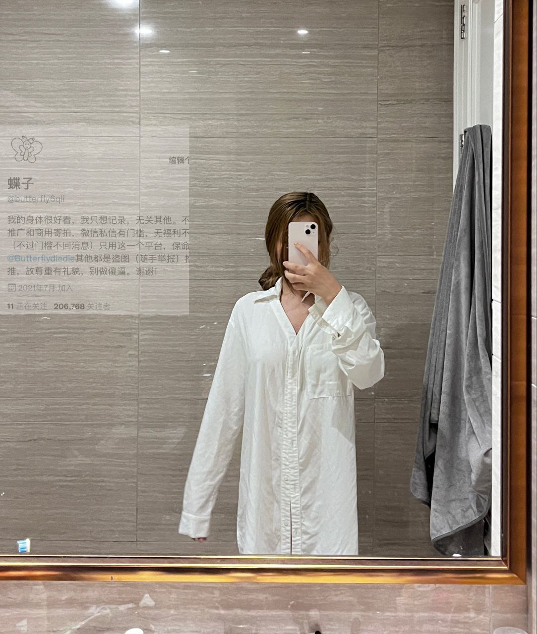我爱的巨乳