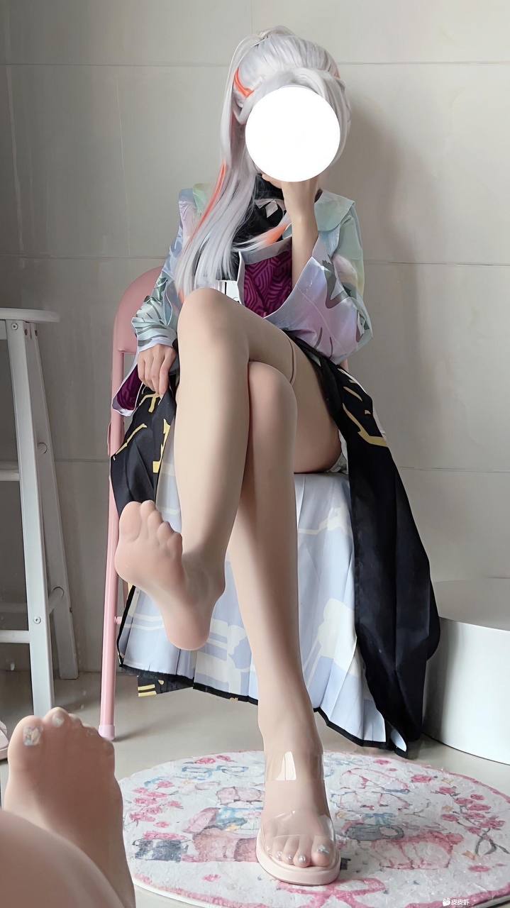我爱的丝足