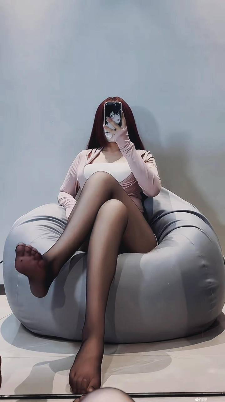 我爱的丝足