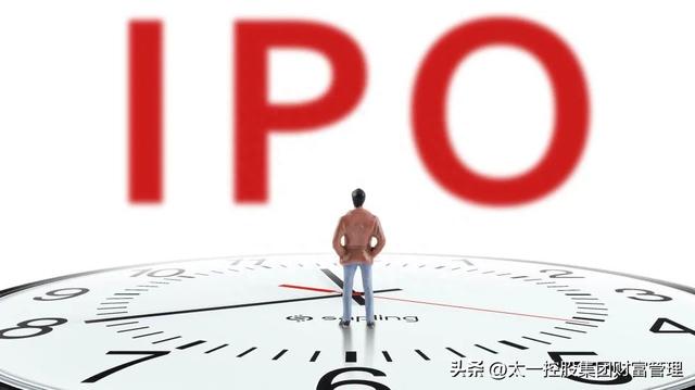 太一控股集团：中概股赴美上市重拾势头，香港IPO市场回暖