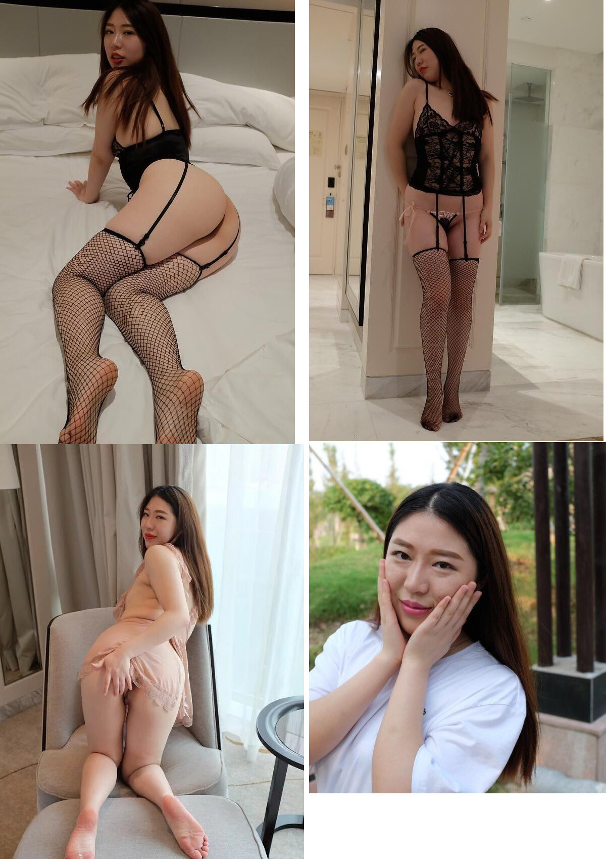 多图合一欣赏极品反差婊