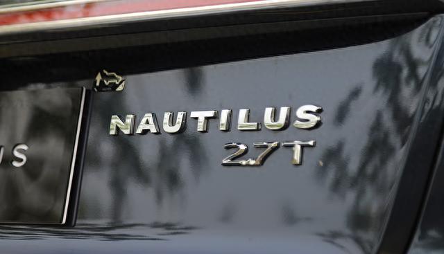 豪华就该面面俱到！新一代林肯航海家Nautilus尽显奢享
