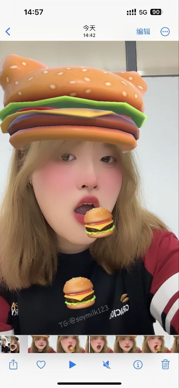 人妻女友的秘密[105P]