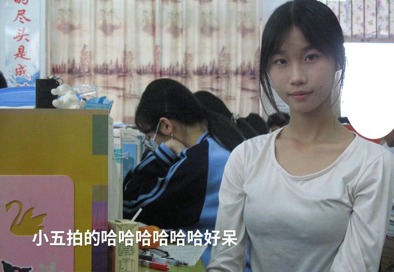 人妻女友的秘密[105P]