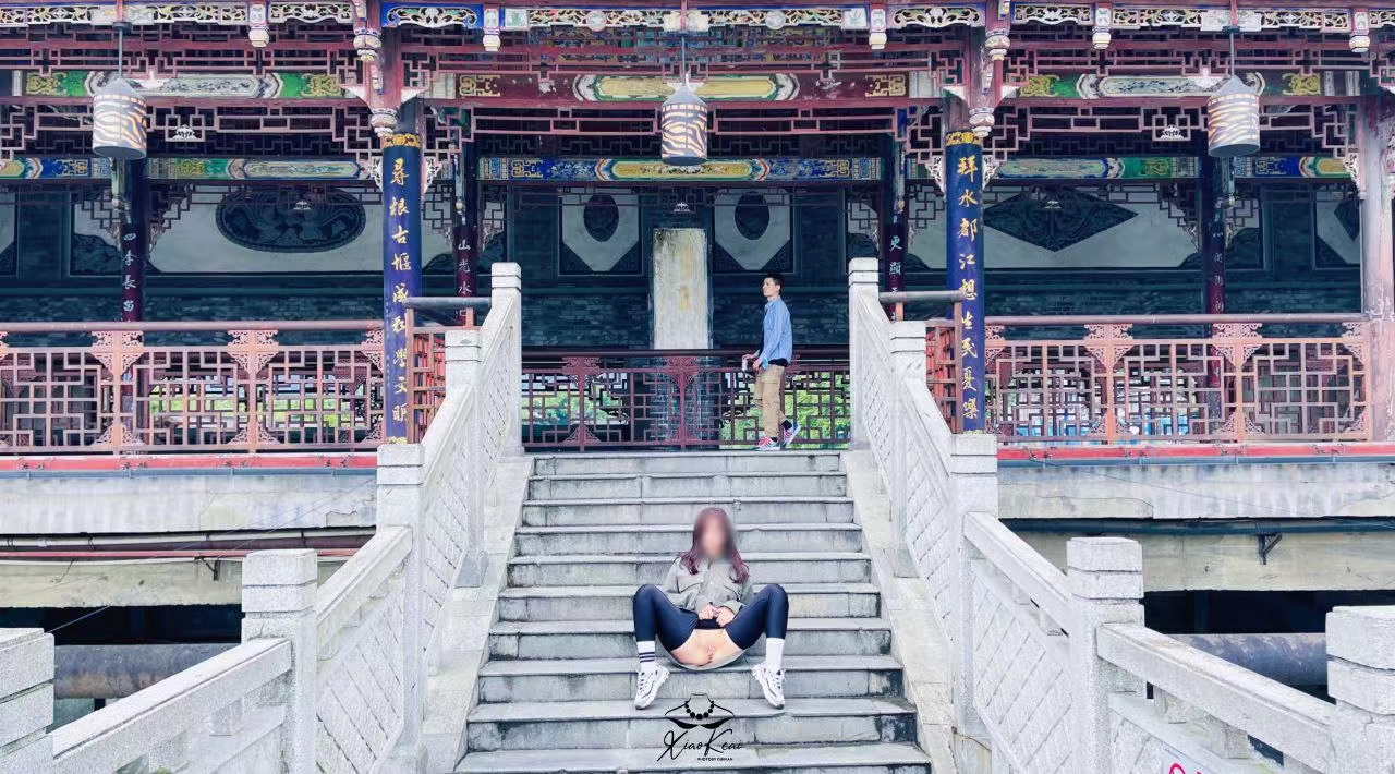 露出 人前的骚才是真的骚[80P]