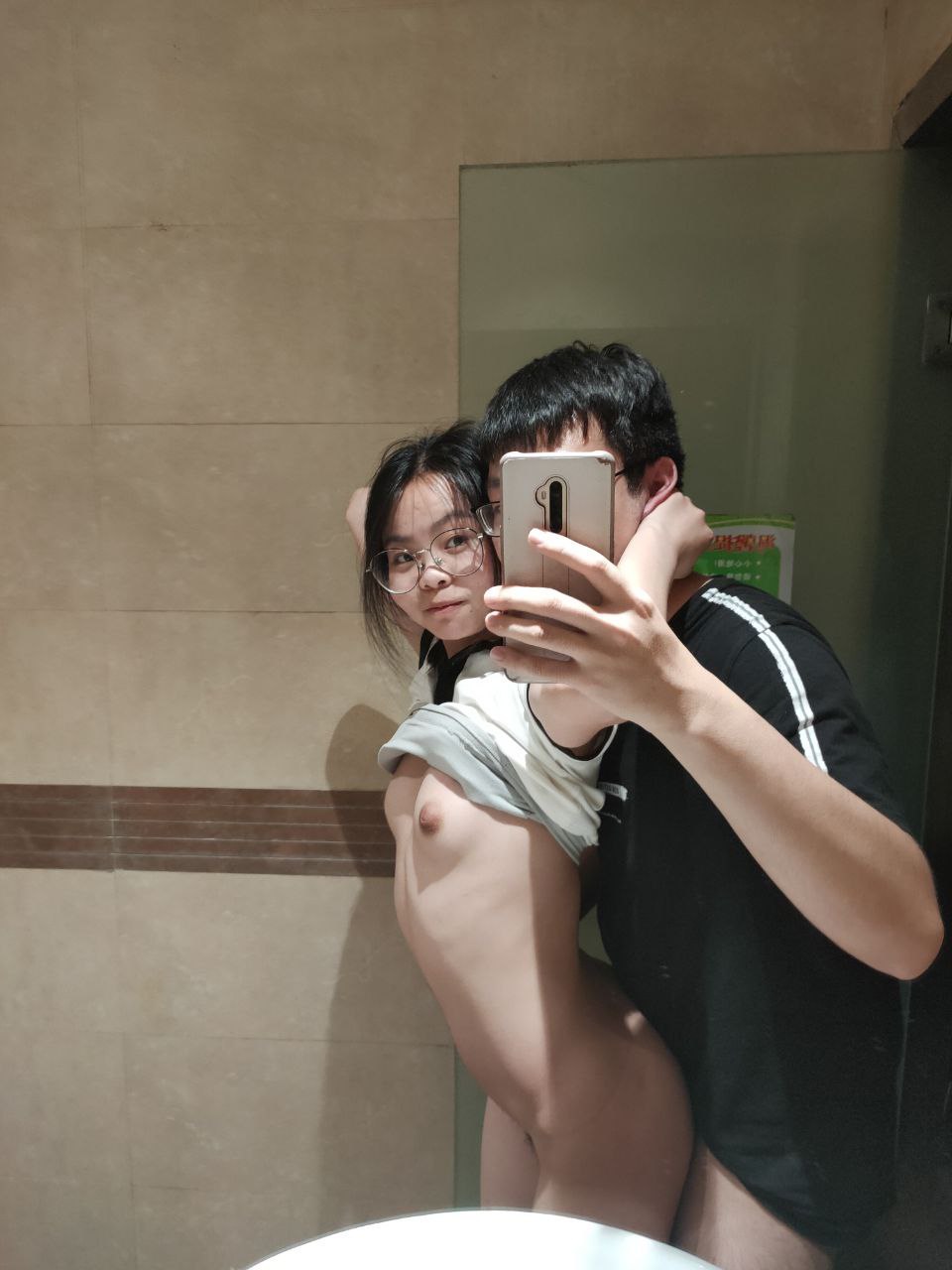 不怕反差婊有文化，就怕反差婊戴眼镜 [118P]
