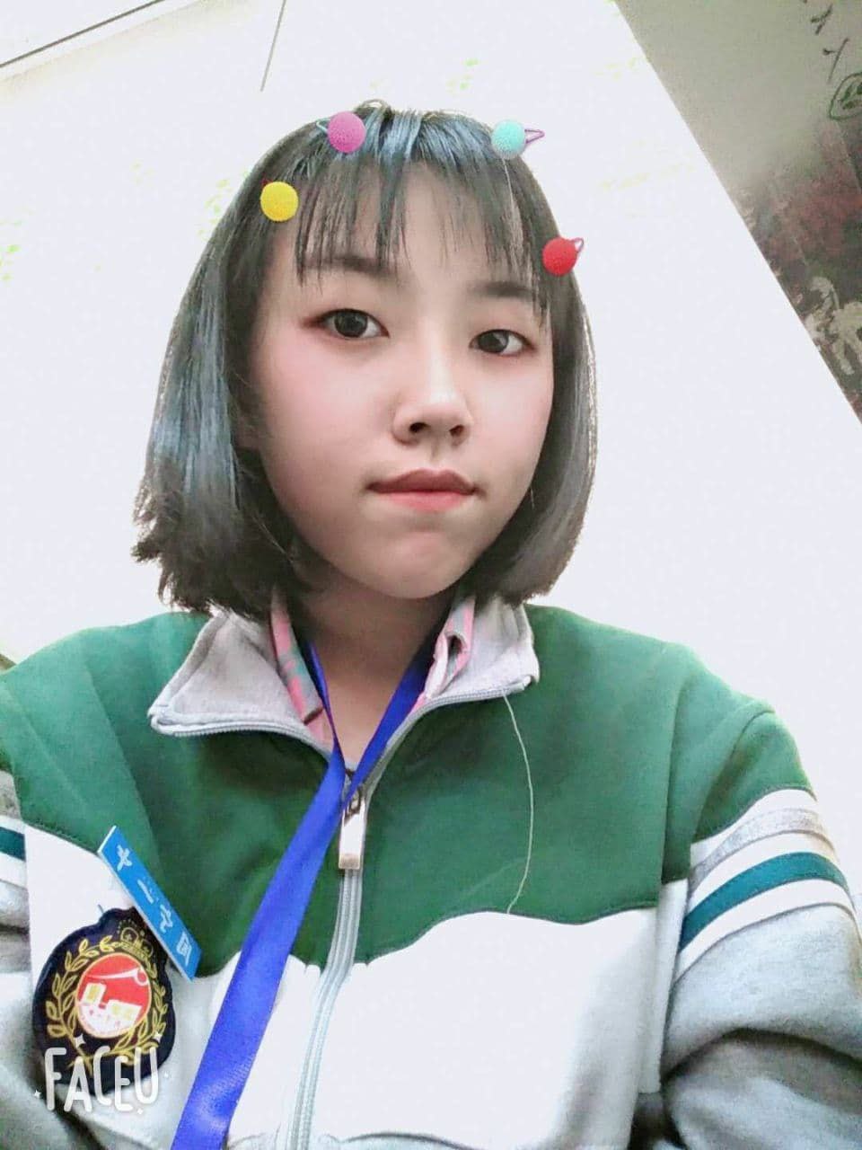 人妻女友的秘密 [107P]